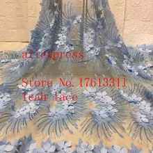 5 ярдов/сумка XC141#8 цветов вышивка блестками DIY жемчужные лазерные цветы роскошный французский стиль ткани используется в свадебном платье