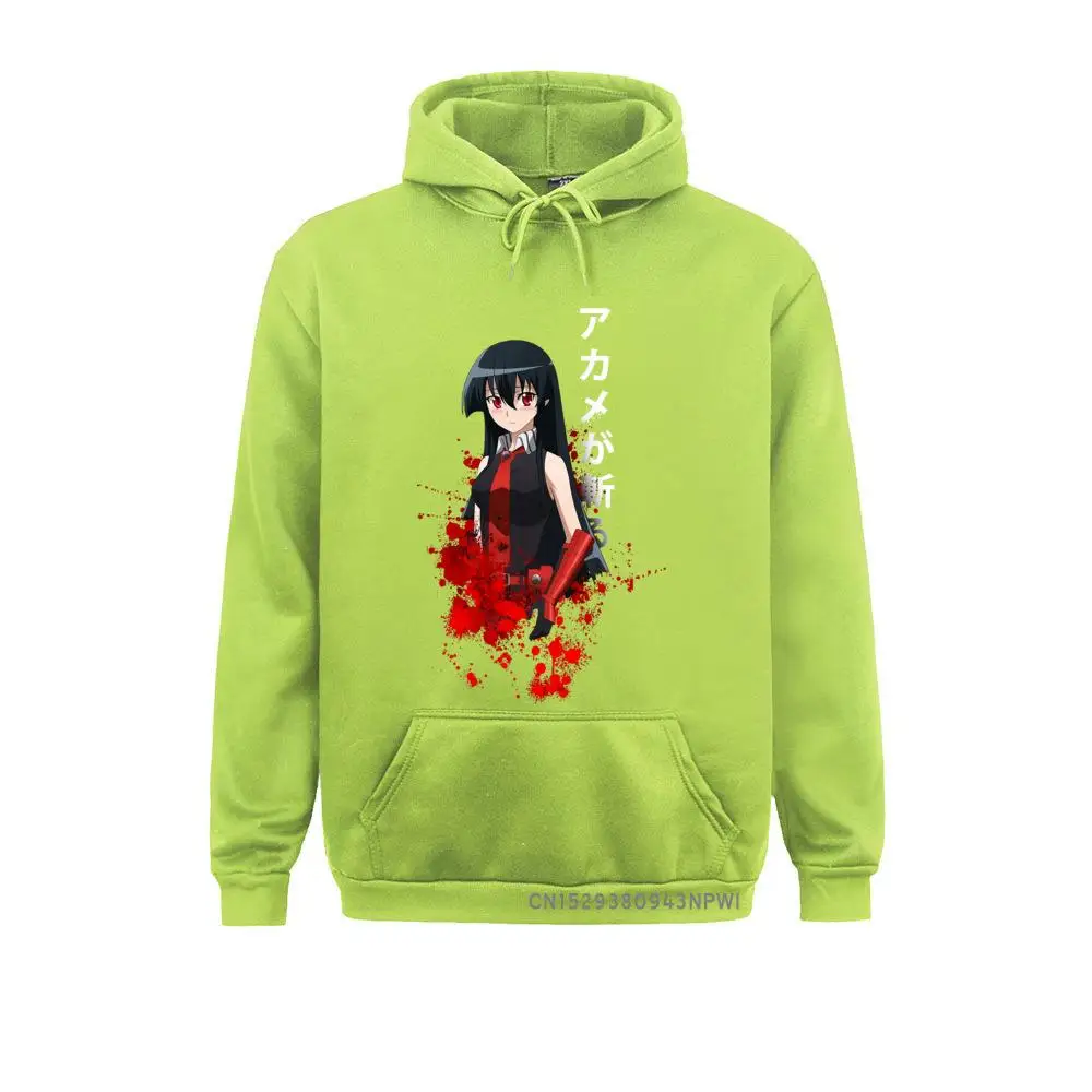 Men Company Cool Hoodies Fall Sweatshirts Casual Long Sleeve 64056 Hoods Wholesale 64056 lightgreen