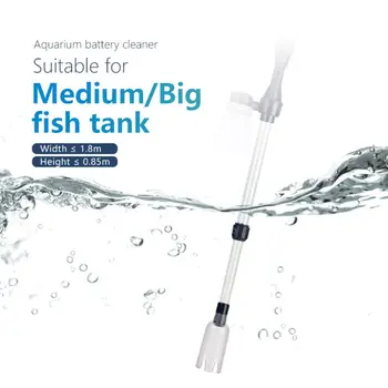 

Aquarium Electric Water Changer Sand Washing Pump Fish Tank Cleaning Filter Hose Tube Scrubber