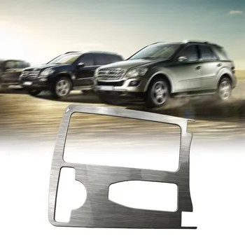 

Hot Console Armrest Stickers Trim Cover Car Styling for Mercedes-Benz C-class C180 C200 W204 2008-2014 LHD C180 C200 C260 C300