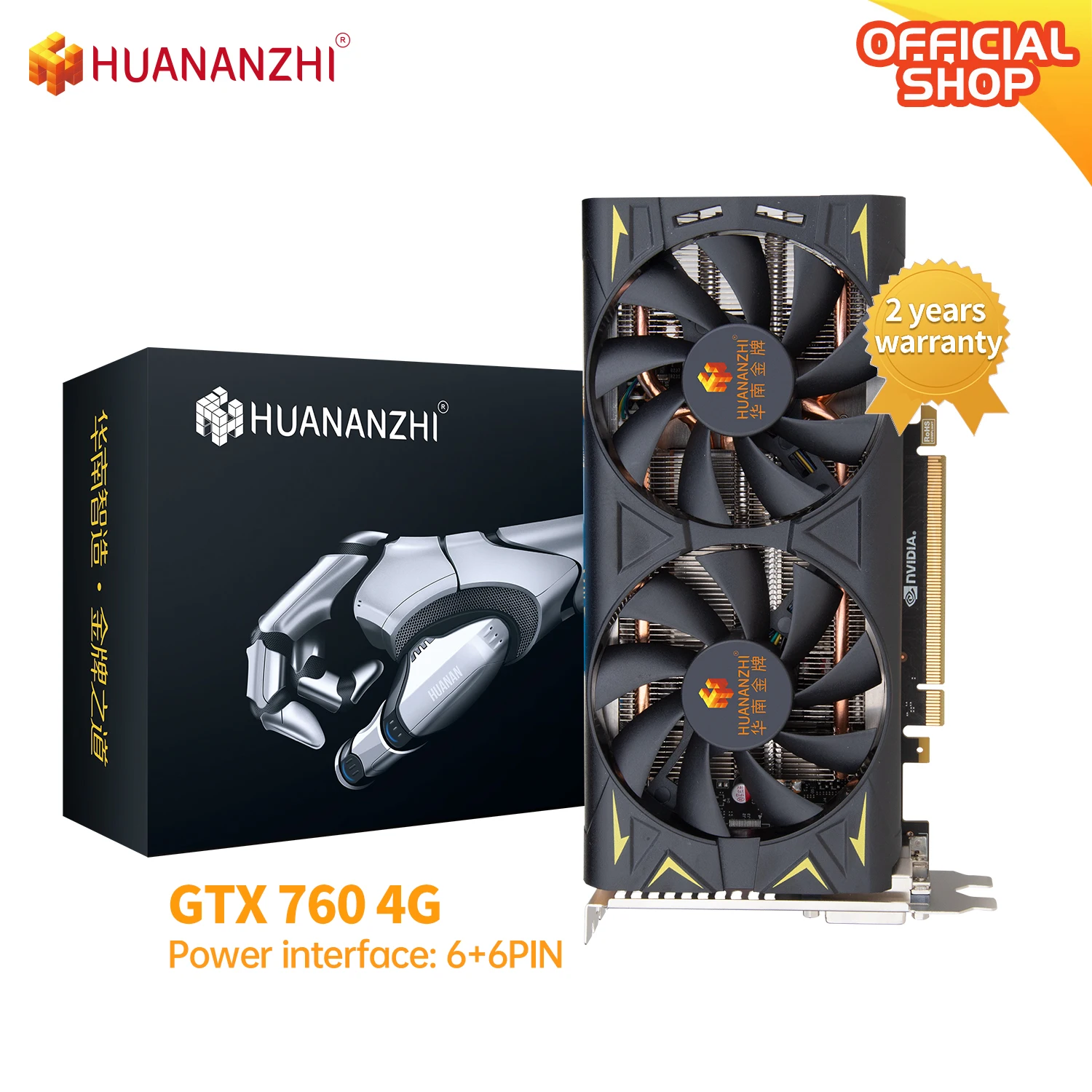 HUANANZHI GTX 1660S 650 760 960 970 1060 2G 4G 6G RTX 2060 Super 6G 8G Graphics Card RX 550 560 4G VGA HDMI-Compatibl Video Card latest graphics card for pc Graphics Cards