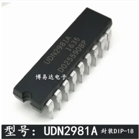 

Бесплатная доставка 50 шт. UDN2981A DIP-18 DN2981A-T