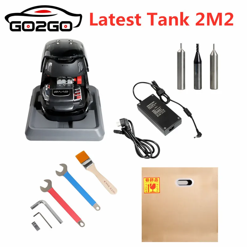 Автоматический слесарный инструмент 2M2 автоматическая машина для резки ключей