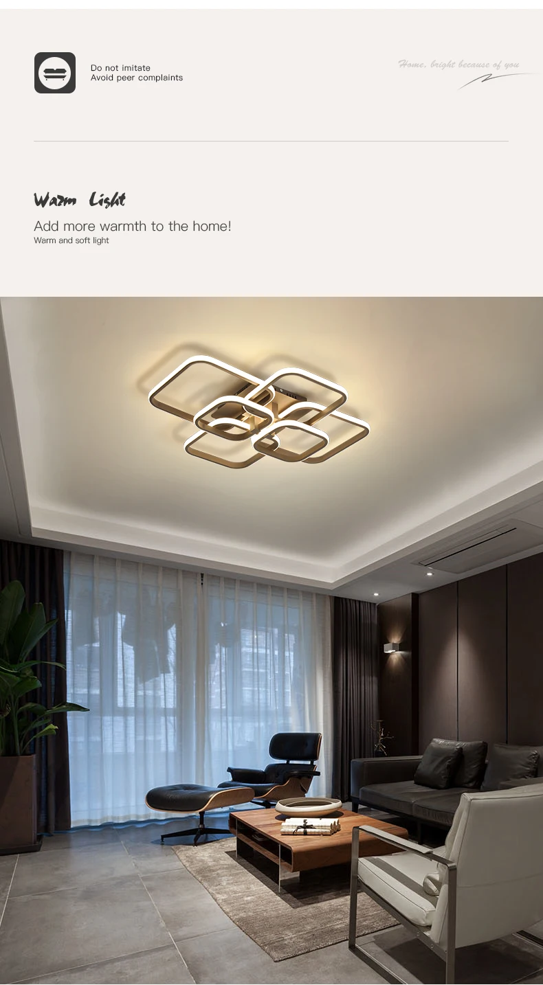 Modern Ceiling Light For Living Room Decorations Bedroom Loft LED Chandelier 2021 Brown Square Smart Lamp With Remote Dimmable the range ceiling lights