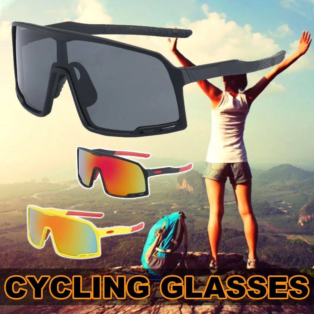 dust proof sunglasses