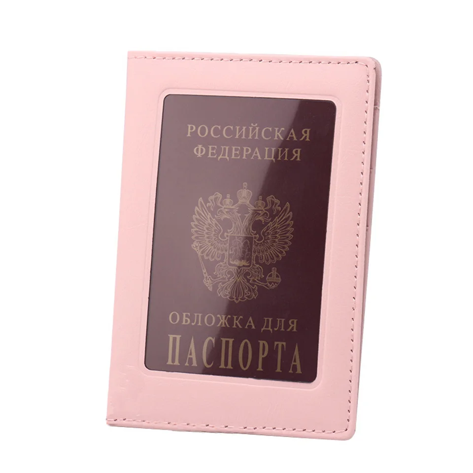 F Oswego Обложка для паспорта, держатель для карт, русский билет, дорожный кредитный держатель для карт, кошелек из искусственной кожи, Обложка для паспорта для мужчин и женщин - Цвет: F