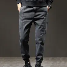 

Cool Terrific Simple Men Trousers Ankle-banded Men Pants Solid Color for School