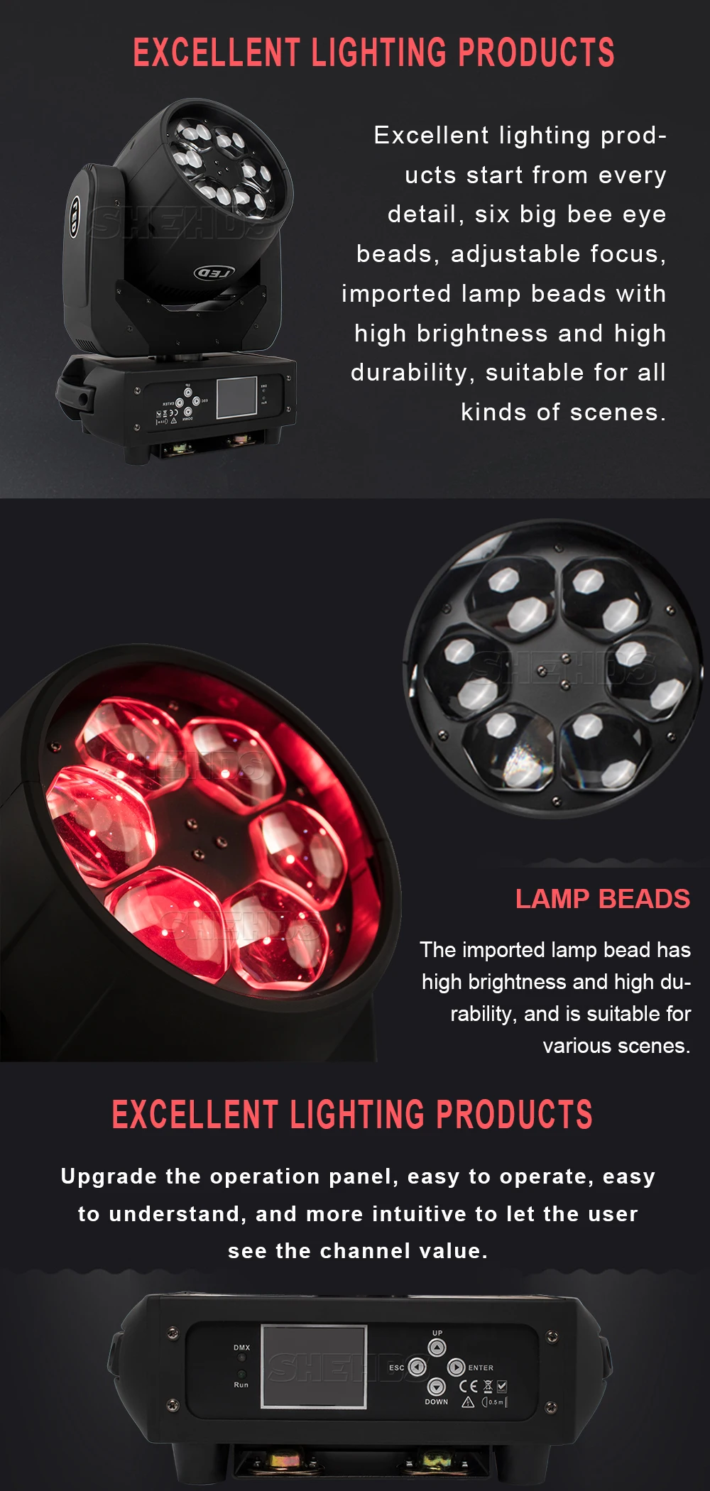 六颗调焦蜂眼_02