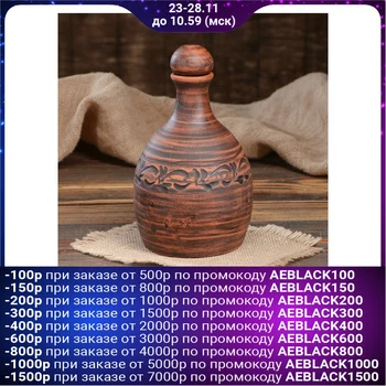 

Damask for wine "Moko", with lid, carved decor, 1 l 4824152