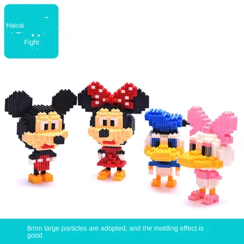 

Children's Educational Toys Cartoon Mickey Series Small Particle Block Toys Small Birthday Gift Toys Wholesale