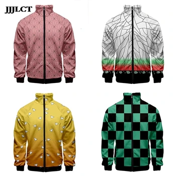 

Halloween Costumes Jackets Sweatshirts Cosplay Men Women Anime Character For Adult & Coats Tomioka