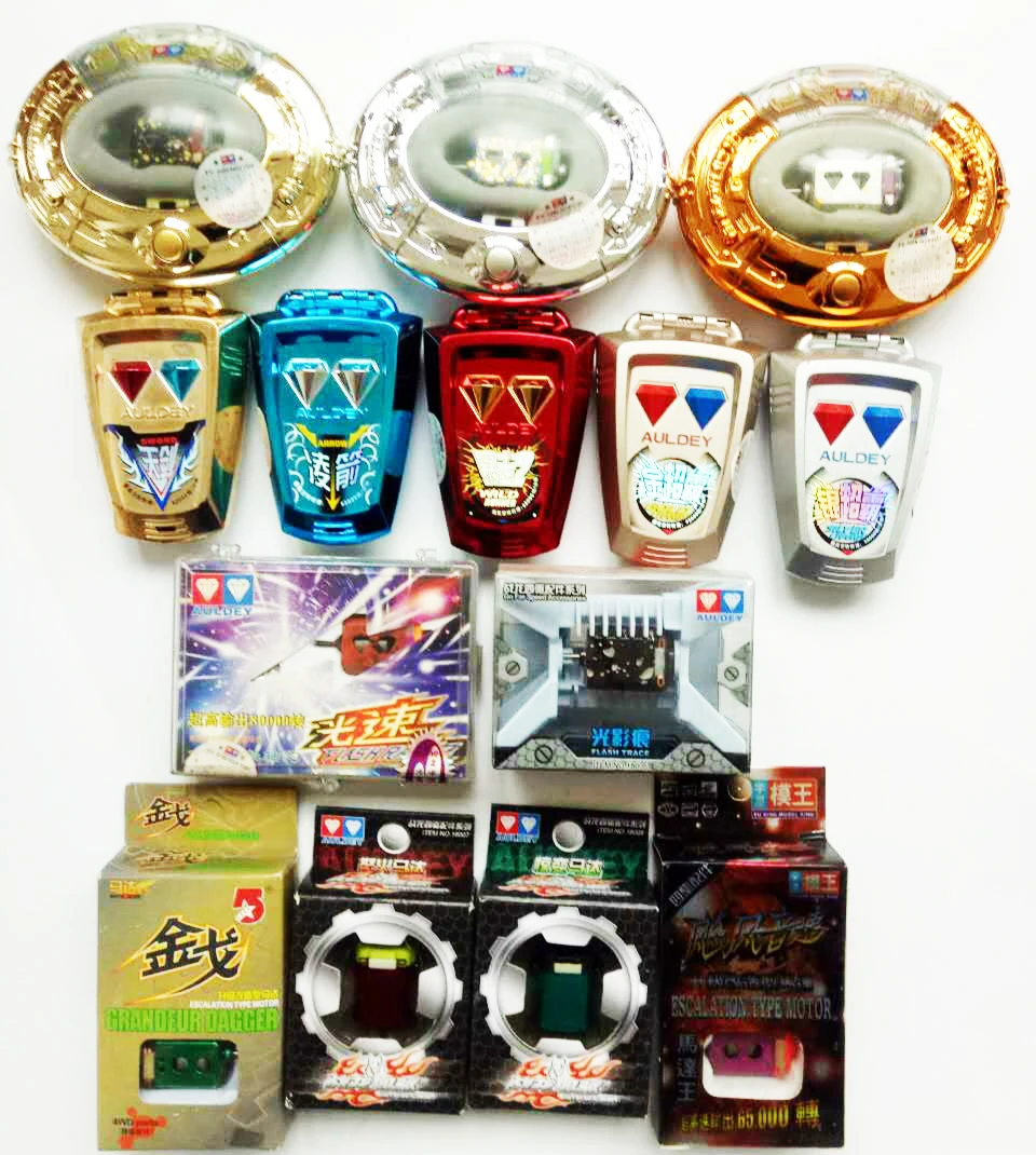 1PC AULDEY Panther/Gold Champ/SONIC RACER/HURRICAN Motor