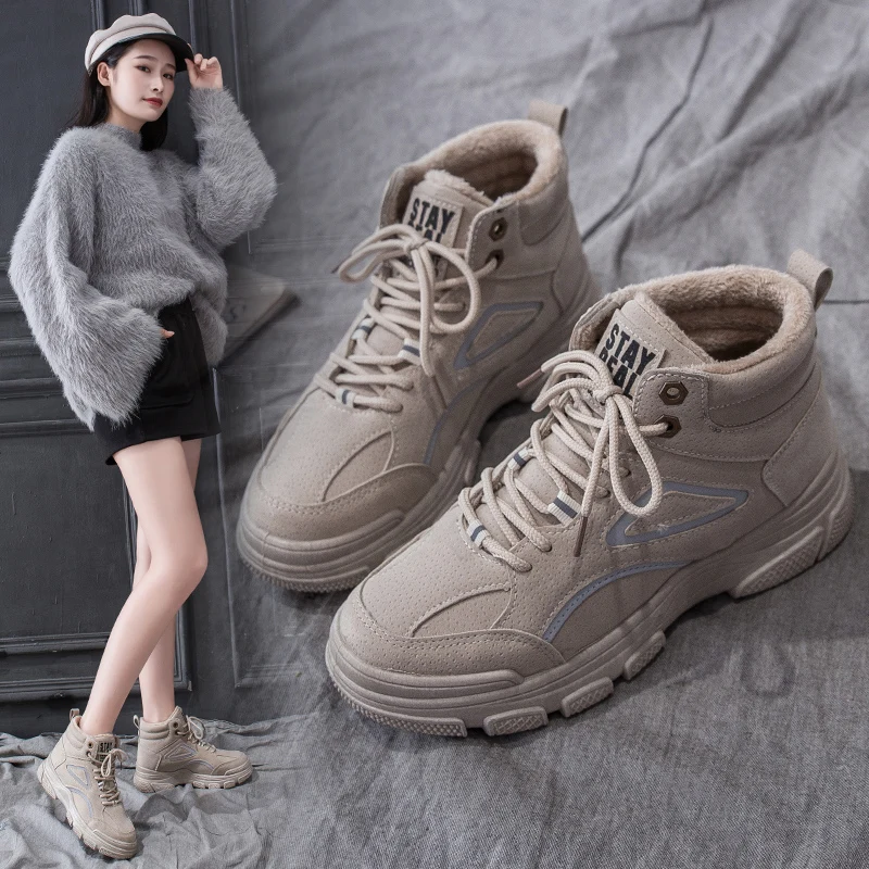 

Winter Cotton Shoes Men Boots Lace-up Sneakers Fur Warm Fleeces Snow Boots High Flat Casual Shoes Solid Wear Resistant Anti-skid