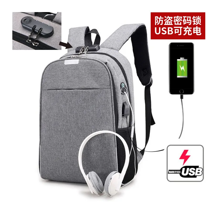 

Laptop Bags Men's Anti-Theft Computer Bag USB Charging Password Lock Men And Women Backpack