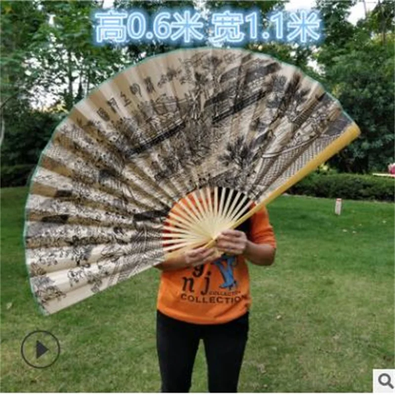 Подвесной вентилятор декоративный вентилятор китайский стиль ремесло шелковая ткань вентилятор большой складной вентилятор жизни c