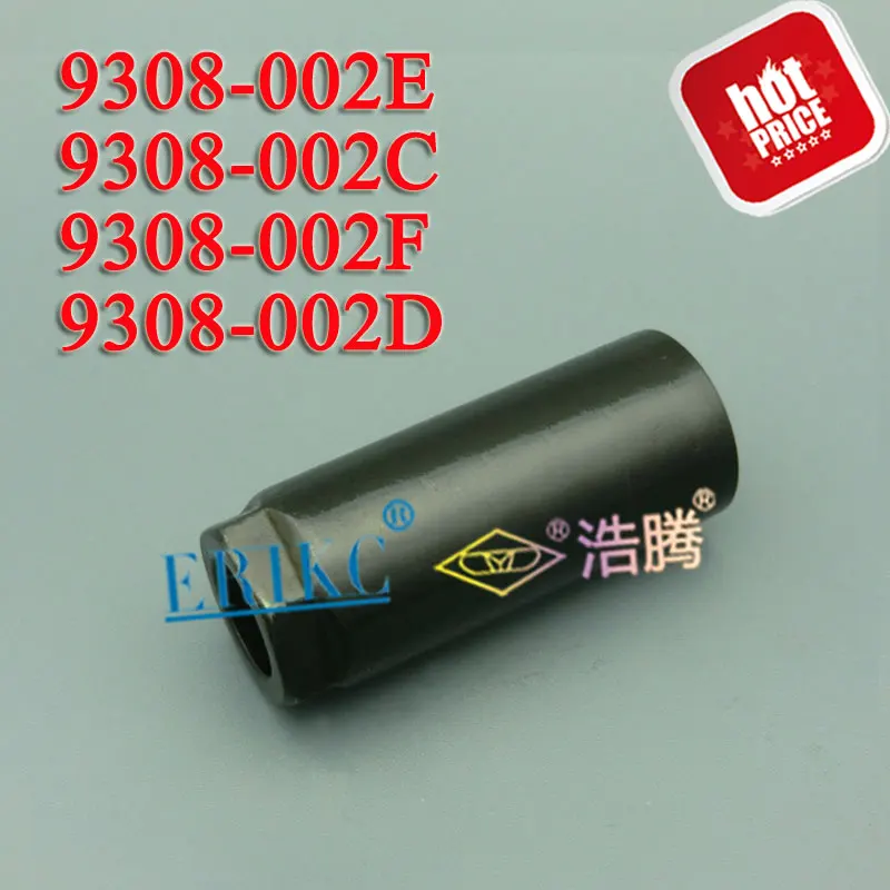 ERIKC 9308 002E 002C 002F 002D форсунка дизельного инжектора гайка для DELPH1 Евро 3 4