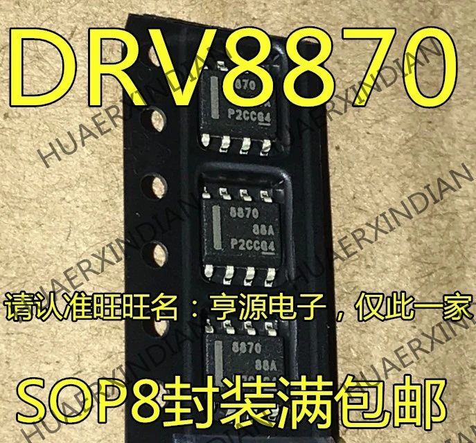 10 шт./лот Новинка DRV8870DDAR DRV8870DDA DRV8870 8870 SOP8 IC новый в наличии | Обустройство дома