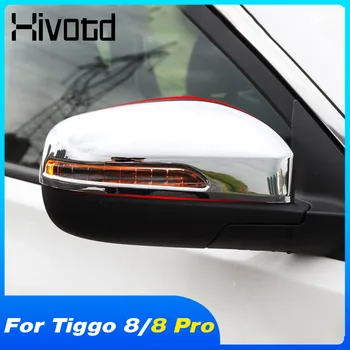 Copertura dello specchietto retrovisore dell'auto Accessori per lo styling esterno Parti decorative modificate automaticamente per Chery Tiggo 8/8 Pro/8 Pro Max 2023
