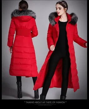 

Women's lower garment long winter duck lower garment women's pump