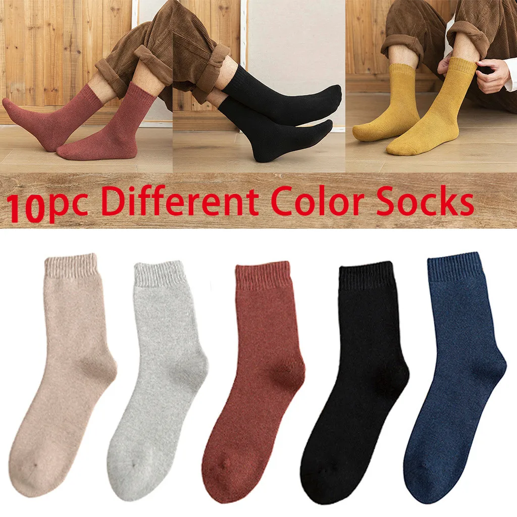 Harajuku стиль зима 5 пар мужские носки из хлопка однотонноные мужские теплые махровые носки набор мужские мягкие японские носки - Color: D