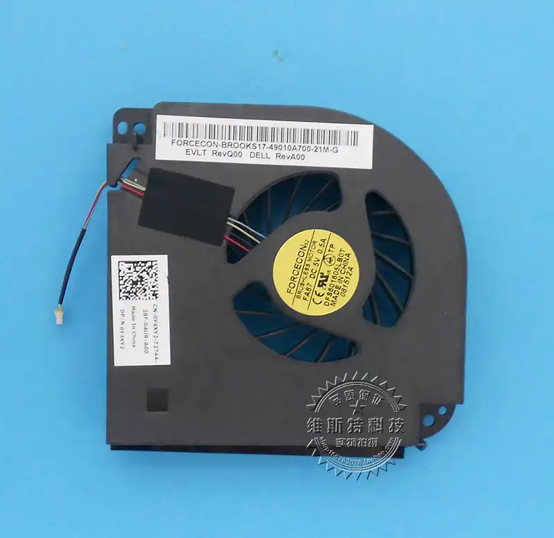 DQ5D588H401 0Y4XY2 Looleking Laptop CPU Cooling Fan for Dell Precision M6400 M6500 M6600 P//N