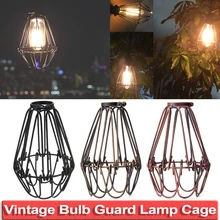 Деревенский состояние набор из 1/2/4 Винтаж подвесная металлическая проволочная сетка регулируемый настенный светильник защита лампы защитный абажур для лампы клетка D20