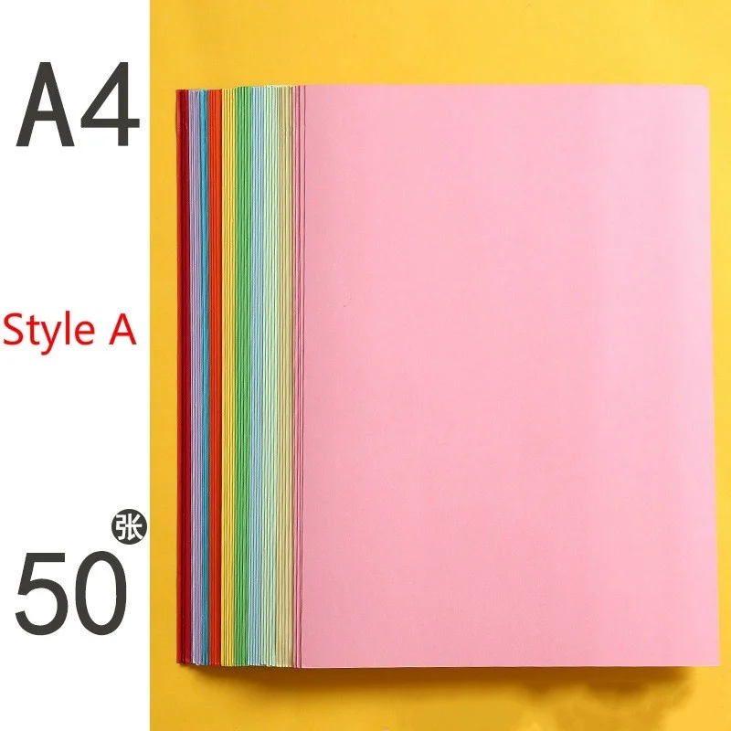 New 50 Sheets Color Hard Cardboard Thick Handmade Paper Thick Colored Paper  A4 Cutting Students Diy Making Hard A4 Paper - AliExpress