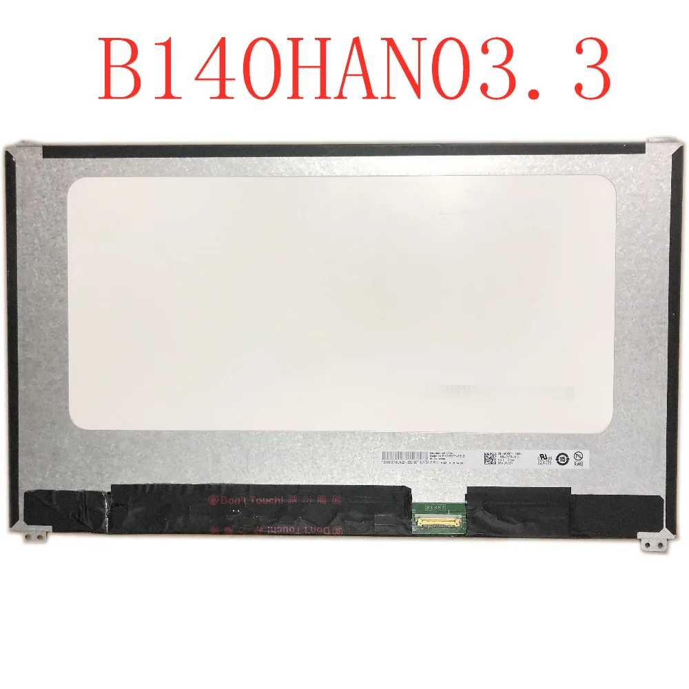 B140HAN03.3 ips 14," FHD ЖК-светодиодный экран Замена панели для Dell 1920x1080