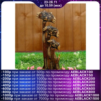 

Souvenir tree "Three cats with sideburns" 50x17x6 cm