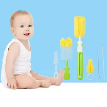 Щетка для детской бутылочки очиститель Поильник Стекло чайник корзина для белья кисти