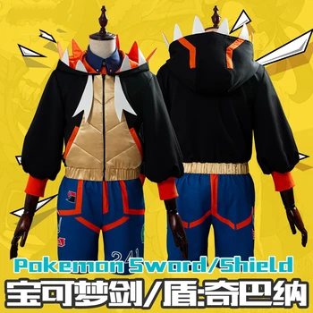 

[STOCK] Anime Pokemon Sword Raihan Battle Uniform Daily Outfit Cosplay Costume Full Set Unisex Halloween FreeShipping 2020.