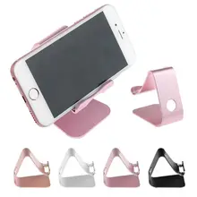 Универсальный Прочный стол алюминиевый сплав Док-станция Держатель для смартфона планшета AXYF