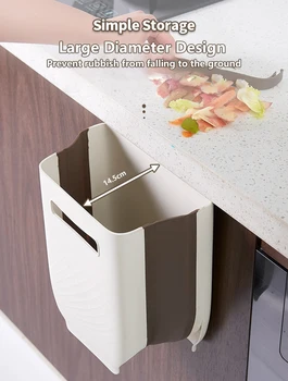 

Wall Mounted Folding Trash Can Multifunctional High Capacity Save Space Invisible Trash Can Hanging Dual-use Kitchen Accessories