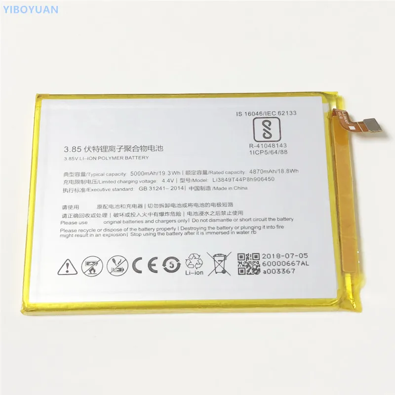 3,85 V 5000 мА/ч, Li3849T44P8h906450 для zte лезвие A6 A6lite A0620 A0622/Nubia N3 NX608J NX617J/Voyage 5/Voyage5 плюс Батарея