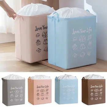 

Big Laundry Basket Drawstring Clothes Toys Anti-dust Big Storage Barrel Handles^
