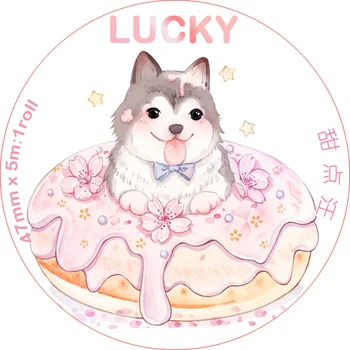 

1 Pcs Lovely 47mm Wide Animal Cherry Blossoms Dog Dessert Decorative Washi Tape DIY Scrapbooking Masking Tapes Label Stickers