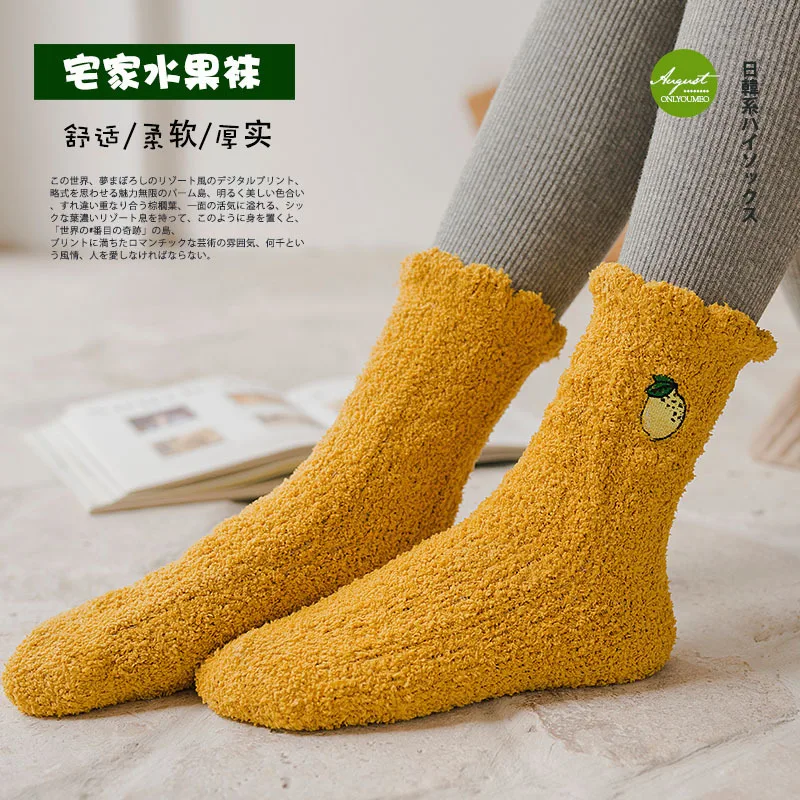 Skarpetki damskie e girl skarpety забавные рождественские носки, женские носки, chaussettes v lo femmes automne hiver calzini chausorap mujer