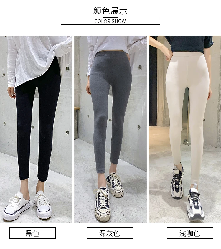 Casual Warm Slim Cotton Leggings Women Winter Gray Ankle-Length Legging Pants Big Size Female Elastic High Waist Trousers Black