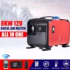 2022 Car Heater 12V 8KW Universal All In One Diesel Fuel Air Parking Heater LCD Monitor For Trucks/Motor-home/Boats/Camper Van ► Photo 1/6
