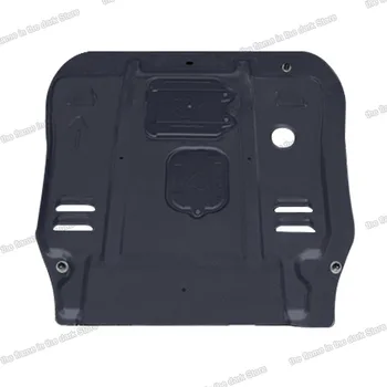 

Lsrtw2017 Tough Plastic Car Engine Bottom Chassis Wire Board Cover for Cadillac Xt5 2016 2017 2018 2019 2020 Accessories Auto