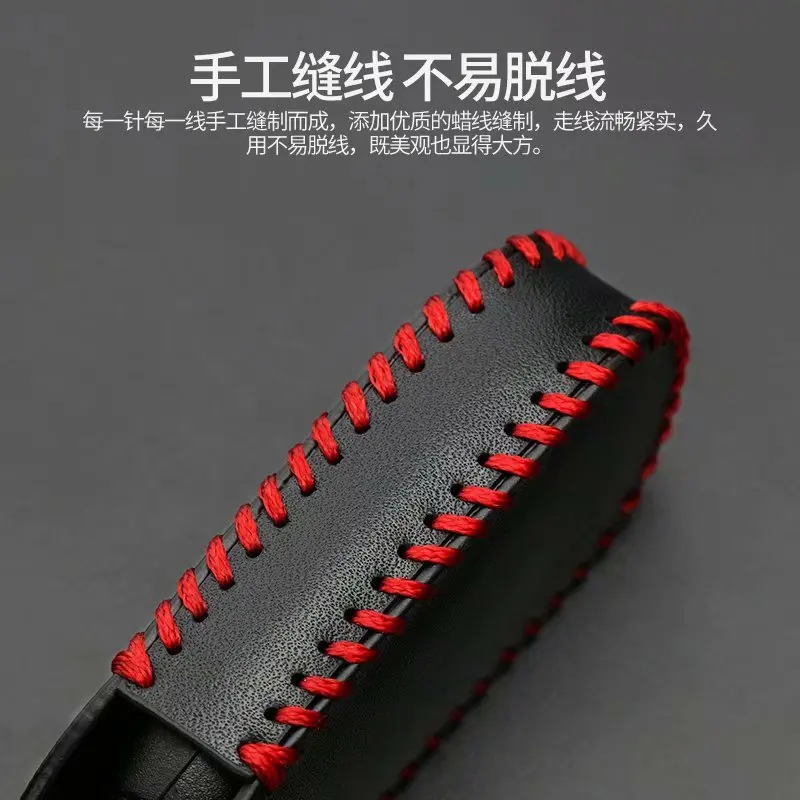 Leather Key Case Key Fob Cover keychain For Hyundai Tucson Creta ix25 ix35 i20 i30 HB20 Elantra Verna Mistra