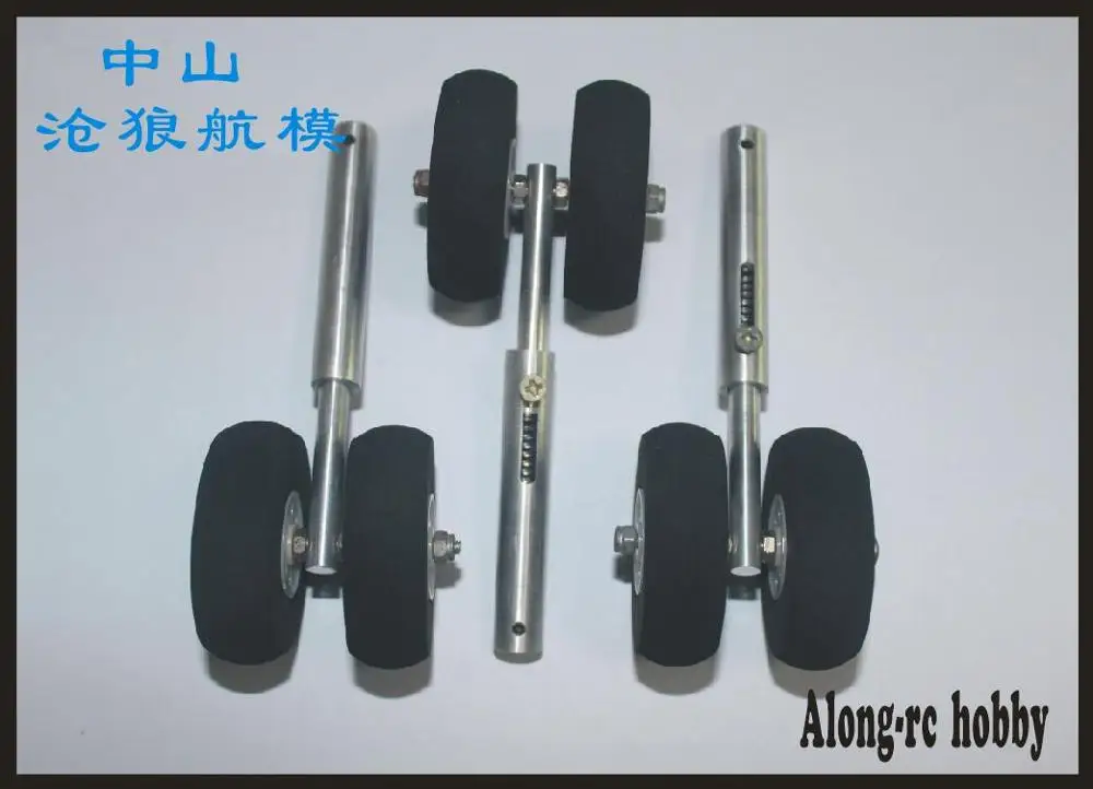 Бесплатная доставка 115 мм двухколесный демпфирующий посадочный механизм для