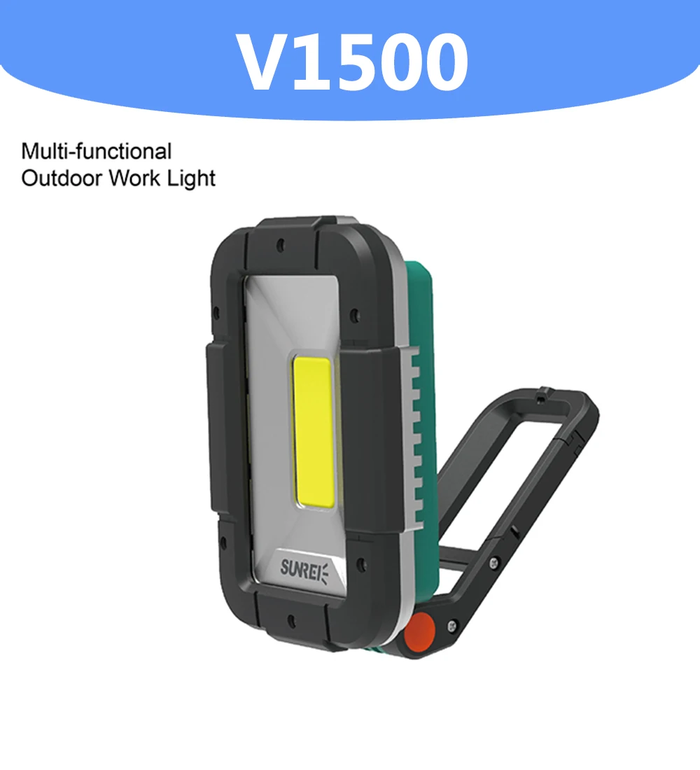 SUNREE V1500 LED Outdoor Work Light Camping Multifunctional Light 1500