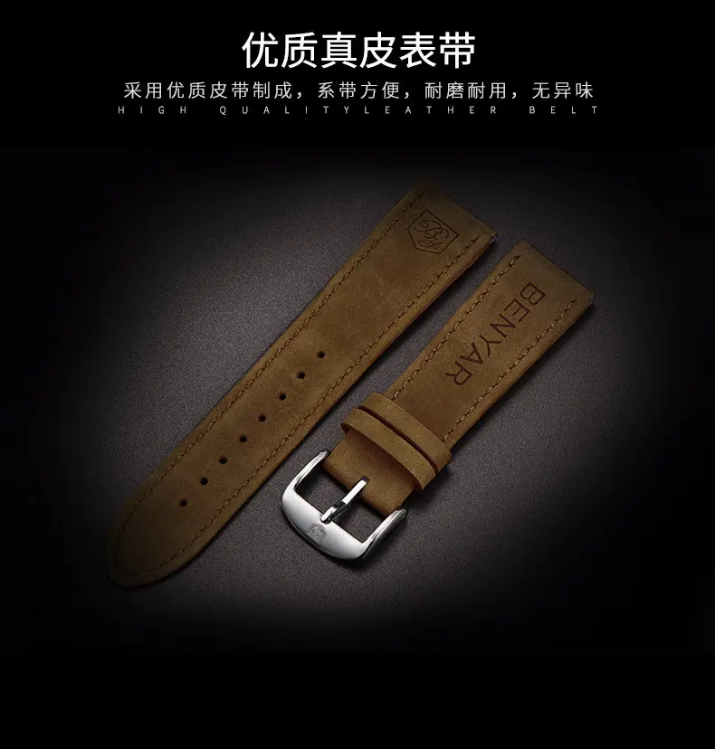 9661438889_1838663077