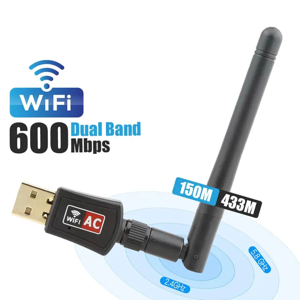 Беспроводной Wi Fi USB адаптер AC 600 Мбит/с двухдиапазонный 2 4/5 8 ГГц с Антенной Сетевая