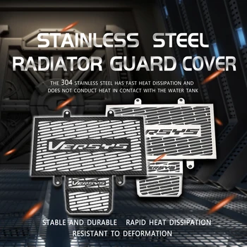 

For VERSYS300 VERSYS 300 X300 VERSYS X-300 X 300 X-250 Motorcycle Radiator Grille Guard Grill Cover Protector Moto