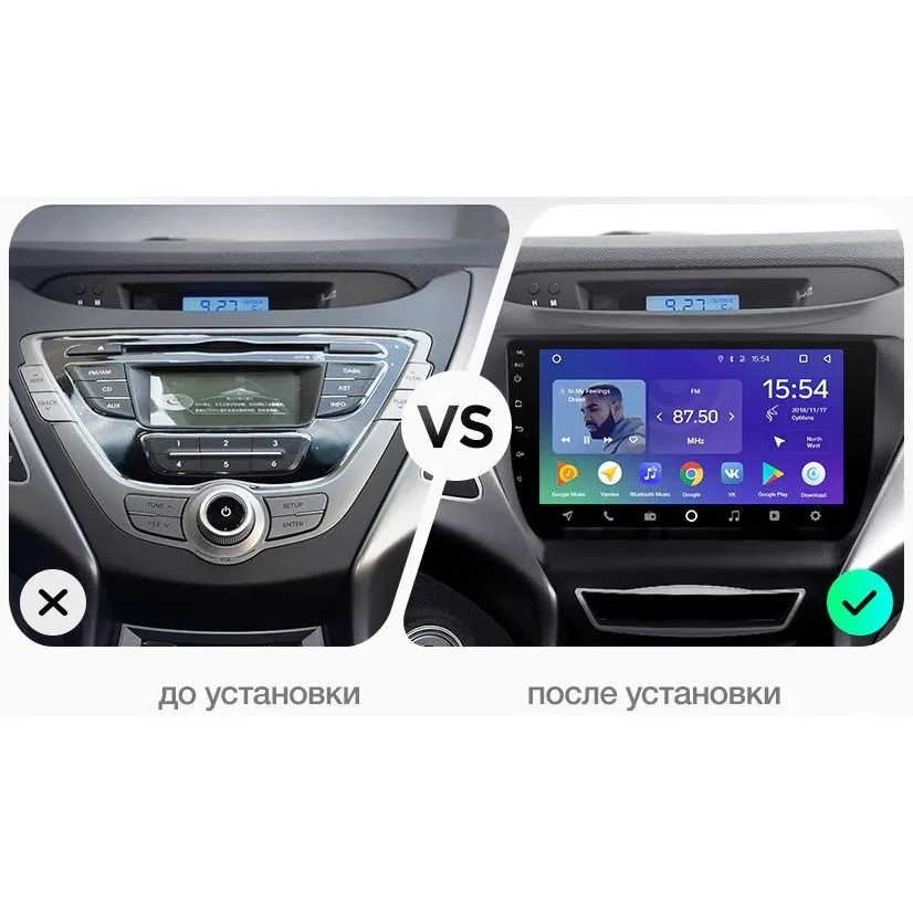 Штатная магнитола FarCar s300 для Hyundai Elantra 2011-2013 на Android(RL360)(+ Камера заднего вида в подарок