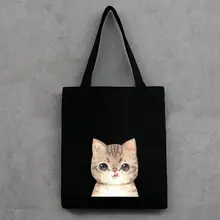 2 Цвета любимая кошка, животное Печать Женщины молния холст сумки на плечо повседневные сумки для покупок сумочка