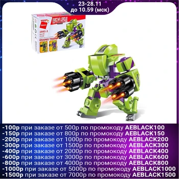 

Robot constructor, 65 parts