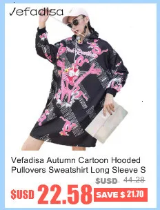 Vefadisa2018 осенне-зимний женский Камуфляжный пуловер, толстовка с капюшоном и длинным рукавом, Женская толстовка QFM029